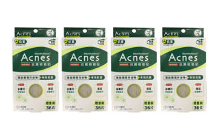 MENTHOLATUM O. H. E. Acne Patches Unisex