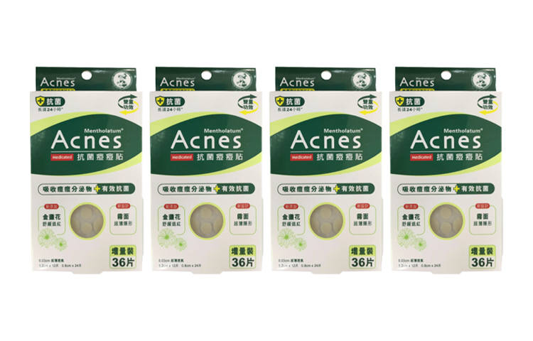 MENTHOLATUM O. H. E. Acne Patches Unisex