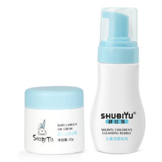 SHUBITU Kids' Bath Sets
