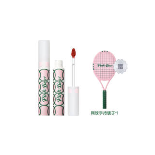 Pink Bear Tennis Mist Proof Water Cup Lip Gloss Soft Matte Easy to Blend Natural