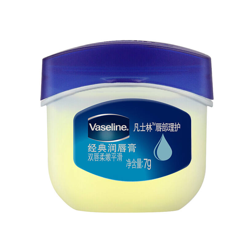 VASELINE Classic Repairing Hydrating Lip Balms Moisturizing And Nourishing Repairing Exfoliating Dead Skin