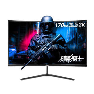 Acer Monitors