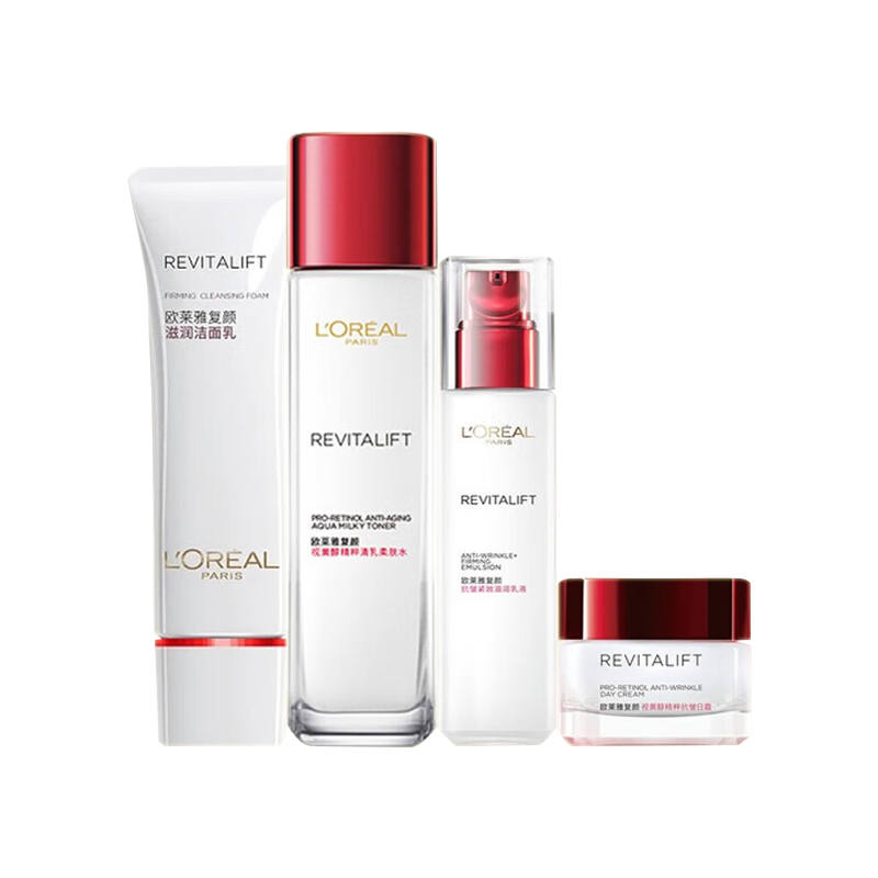 L'OREAL L'Oréal Rejuvenating Lotion Set Skincare Sets Wrinkle Reducing Tightening Facial Toner 130ml+Lotion 110ml Skincare