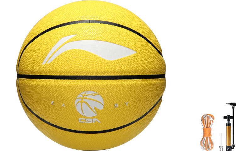 Li-Ning Li Ning CBA Collection Pu Basketball Yellow White Size 7 Training Competition