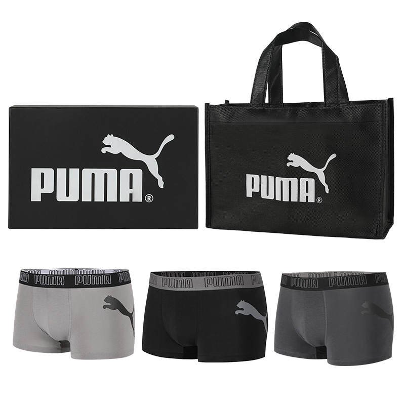 PUMA PUMA Underwear Gift Box Men's 3 Pack Black/Dark Gray/Light Gray