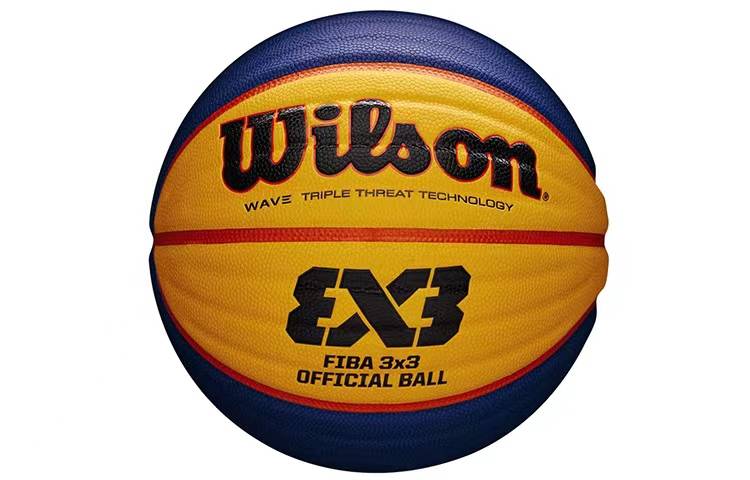 Wilson FIBA3x3 Official Match Ball Pu Basketball Size 6 Training China Mainland Version