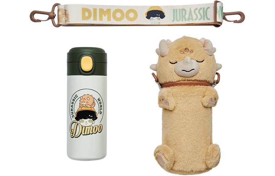 POP MART POP MART Insulated Cups Light Brown 350ml