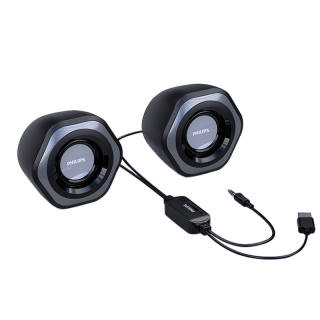 PHILIPS Computer Speakers