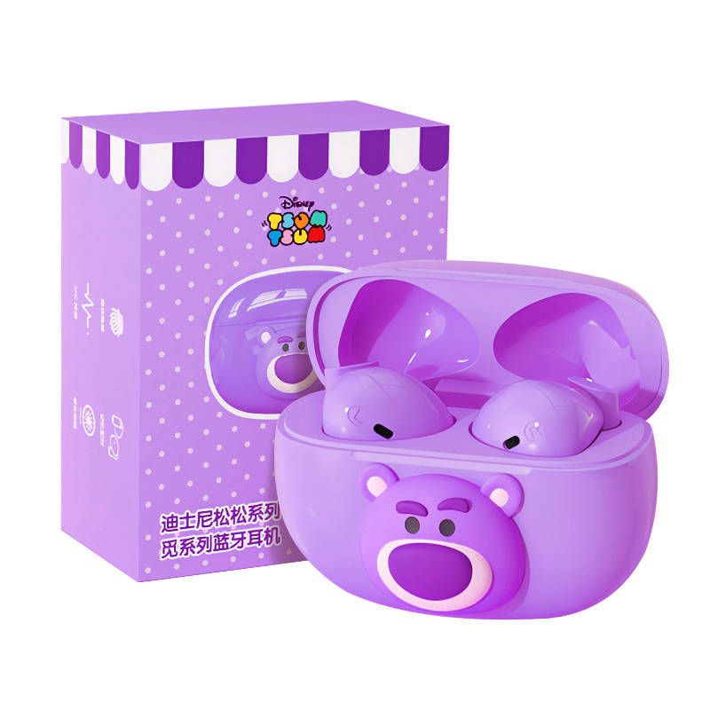 Disney Disney Pine Wireless Headphones