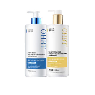 OHBT Soft And Fair Skinned With Oil Control Whitening Shower Gel 500ml