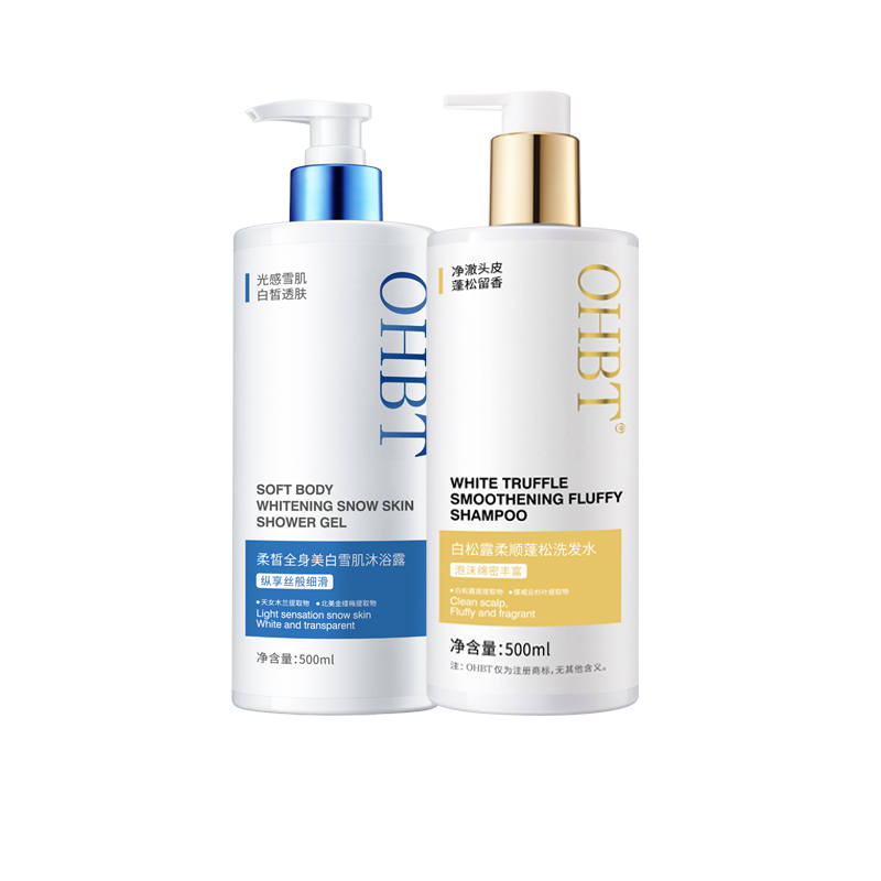 OHBT Soft And Fair Skinned With Oil Control Whitening Shower Gel 500ml