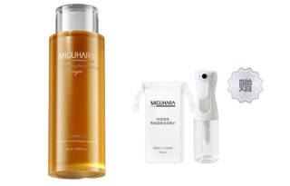 MIGUHARA Brightening Toner Hydrating Brightening Whitening Hydrating 400ml