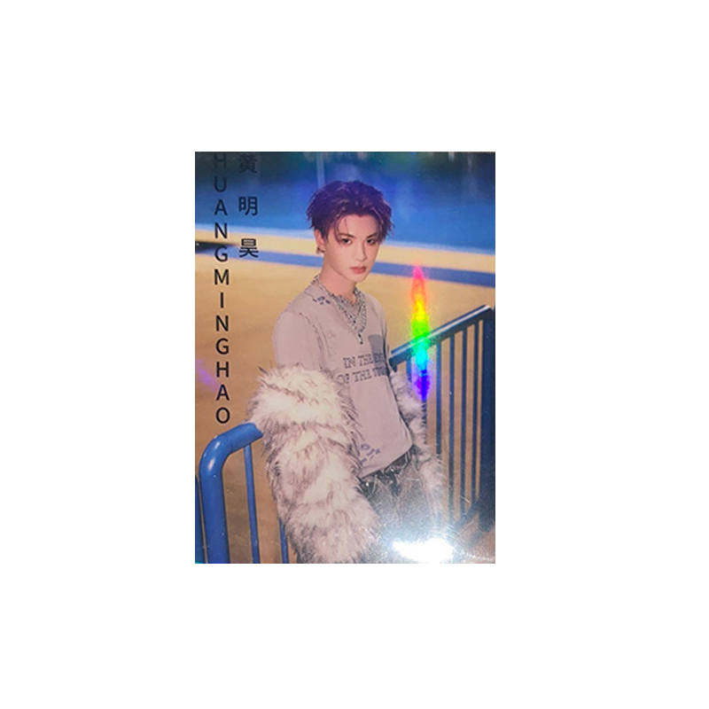 QQ YINYUE Huang Ming Hao Luhua Official 2.0 Photocards 1 Pc