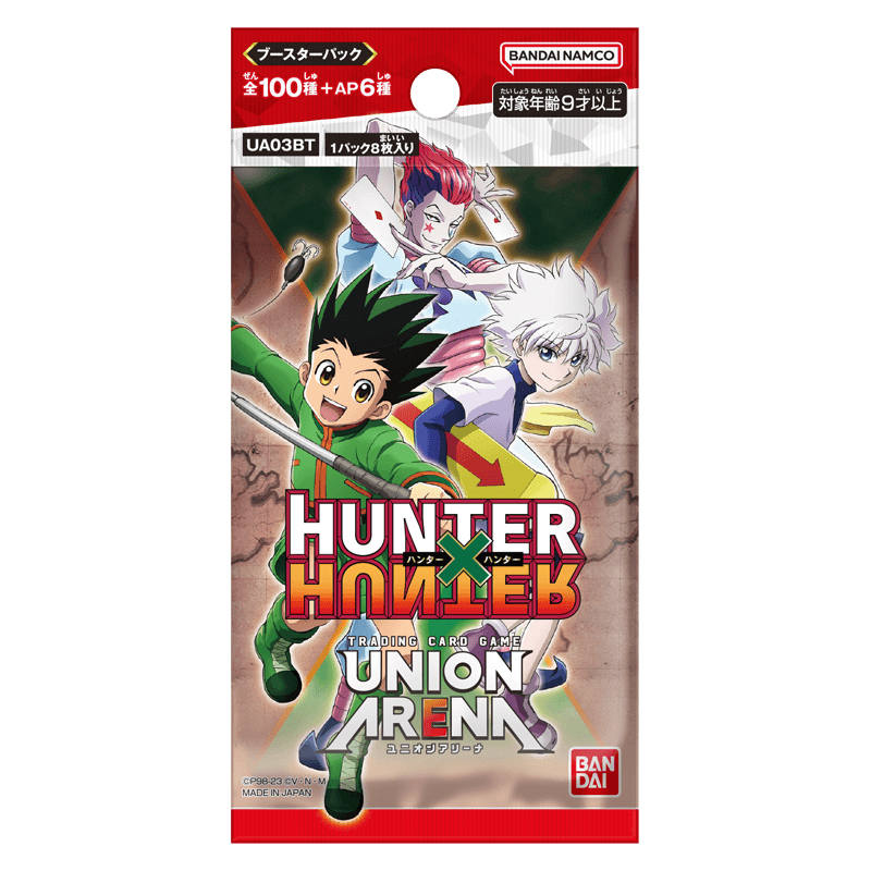BANDAI UNION ARENA Hunter X Hunter X Hunter Supplemental Pack IP / Anime Cards