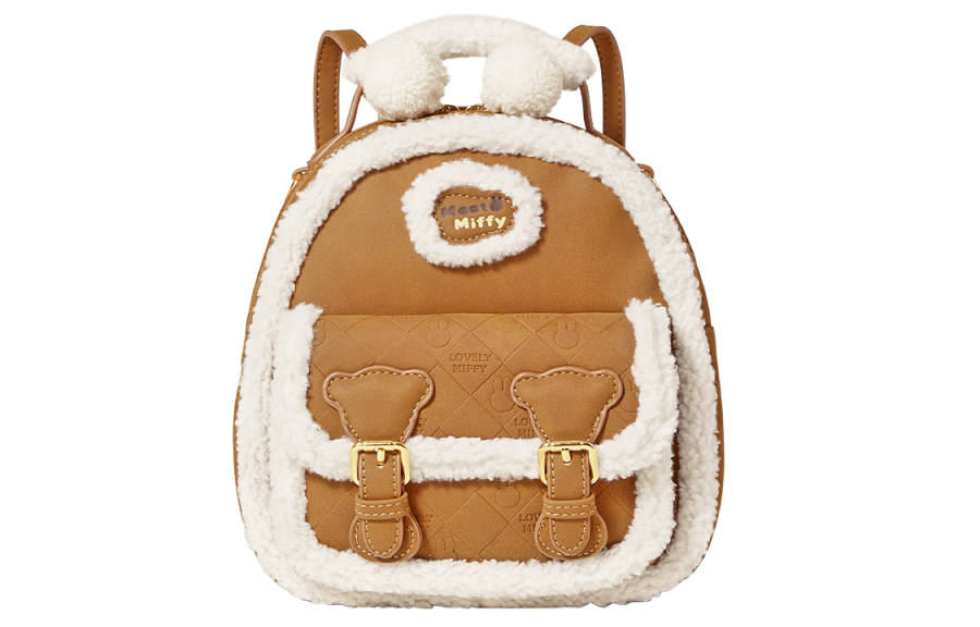 Miffy Miffy Plush Patchwork Backpack Medium Women's Brown/Ecru