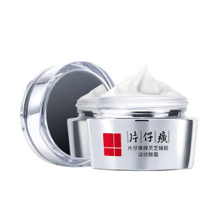 Pien Tze Huang Eye Creams Unisex