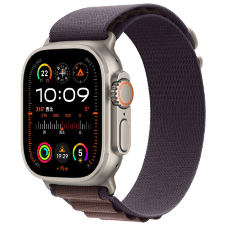 Apple Apple Watch Ultra 2 2023 Model, China Mainland Version, High Mountain Loop Strap, Titanium Watch Case Smart Watches