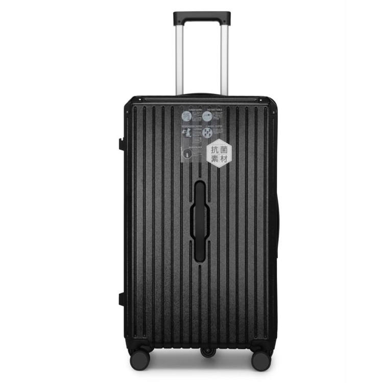 PAUL FRANK ABS+PC Travel Suitcase Luggage 24 Inch, 26 Inch, 32 Inch, 28 Inch, 30 Inch Unisex Multicolor