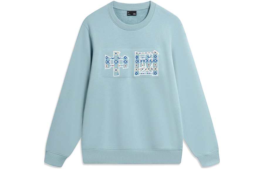 Li-Ning Li Ning Sports Life Collection Sweatshirt Men's Fish Eye Green