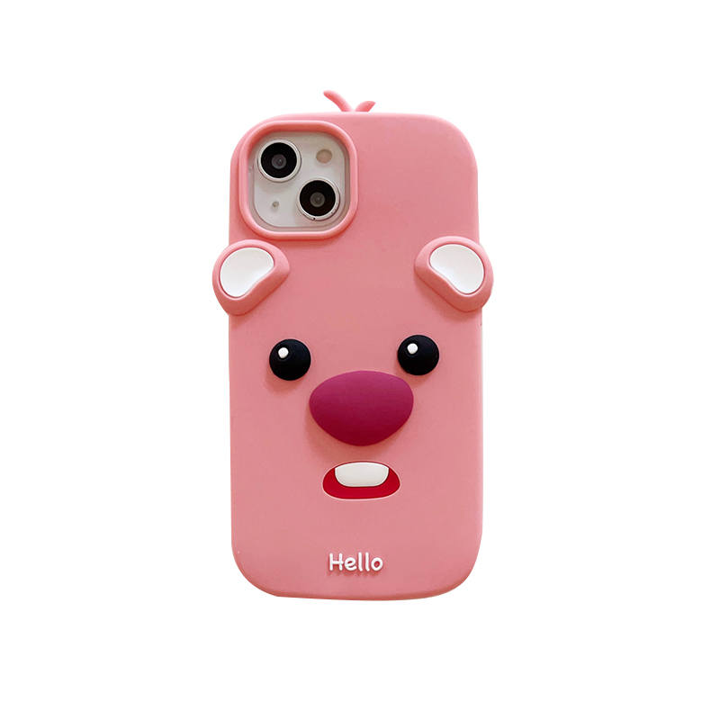 Baohuguang Baohuguang Phone Cases