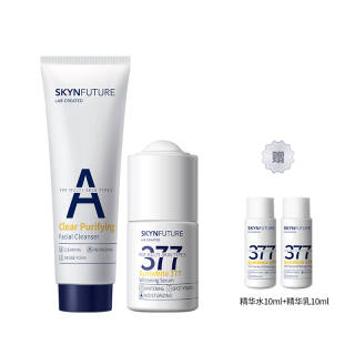 SKYNFURURE Skincare Sets Unisex