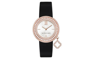 Van Cleef & Arpels Charms Quartz Movement 30m Waterproof Women's Watch 32mm White Dial