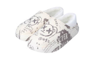 Xiang Ning Pai Slippers/Home Slippers