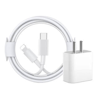 First Guard Chargers