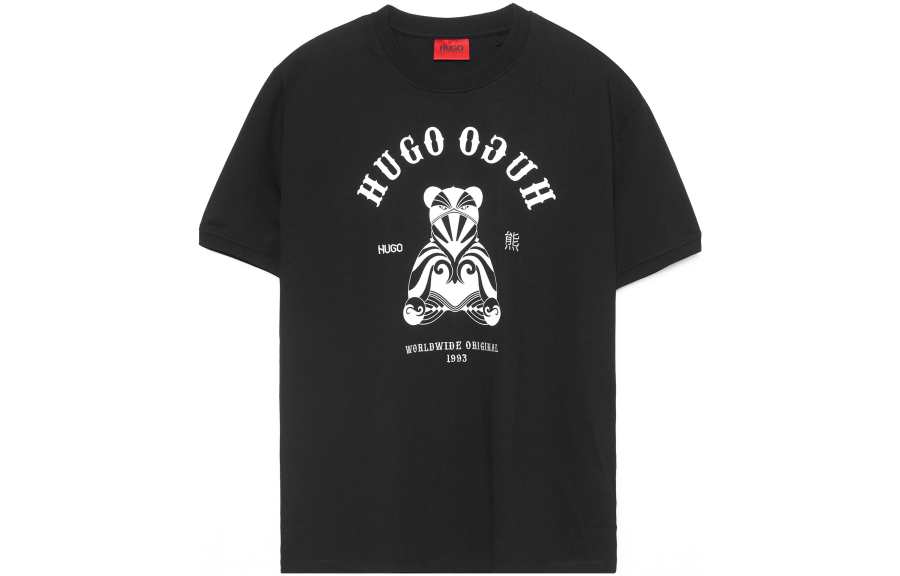 HUGO BOSS SS21 T Shirt Men's Black