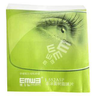 MUZU Customized Lens Unisex