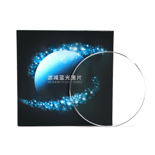 LASHION Customized Lens Unisex