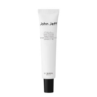 JOHN JEFF JohnJeff 15% Azelaic Acid Soothing Lotion Oil Control, Acne Mark Lightening, Acne Fighting, Pimple Removal