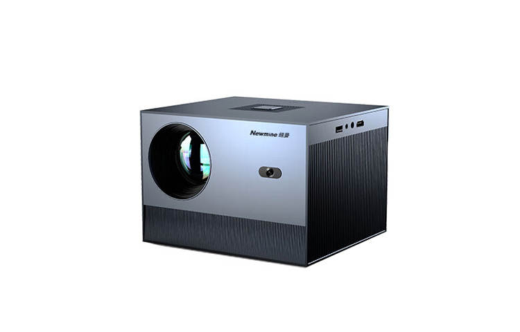 Newmine Newmine Projectors