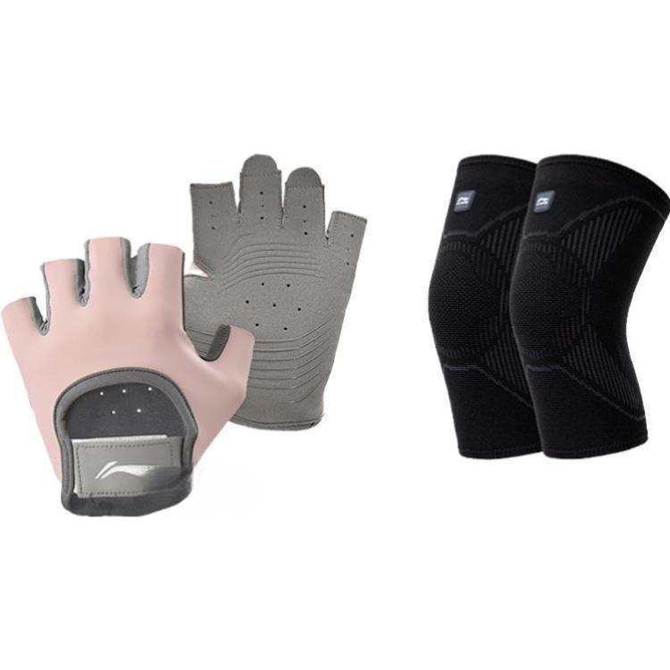 Li-Ning Li Ning Protective Gear Sets