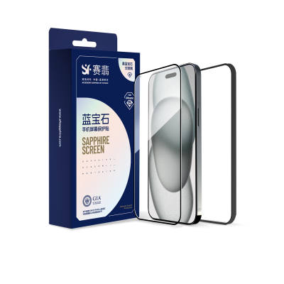 SAPPHIRE SCREEN Cell Phone Protective Films