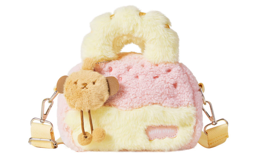 Miffy Sherpa Toast Bag, Handbag, Crossbody Bag Women's Pink/Brown