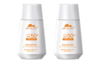 Dr.Plant Natural Silk Soft Sunscreen Creams Primer 50g*2