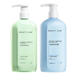 BEAUTY SIGN Shampoo Clothing Sets Deep Cleaning Oil Control