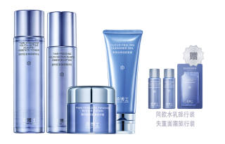 PROF.LING Skincare Sets Unisex