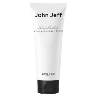 JOHN JEFF JohnJeff Amino Acids Cleansing Milk Cleaning Refreshing