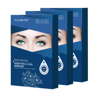 PULLE STRE Sheet Masks Unisex