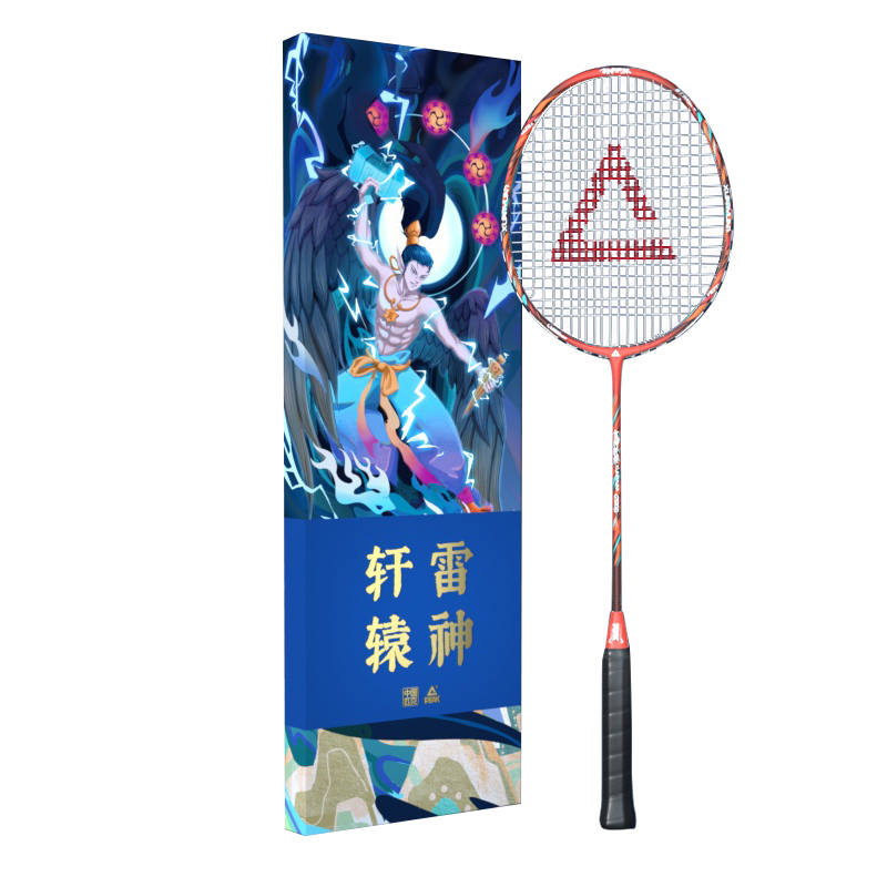 PEAK PEAK Badminton Rackets