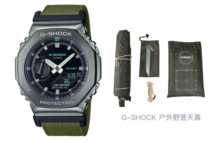 CASIO CASIO Men Full Metal Series Black Watch