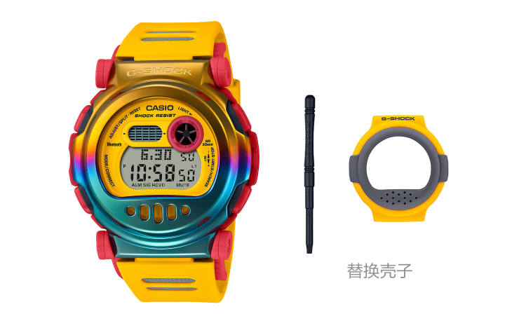 CASIO CASIO Men G-SHOCK Yellow Watch