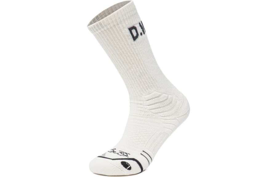 Li-Ning Li Ning Basketball Socks Men's 1 Pack White