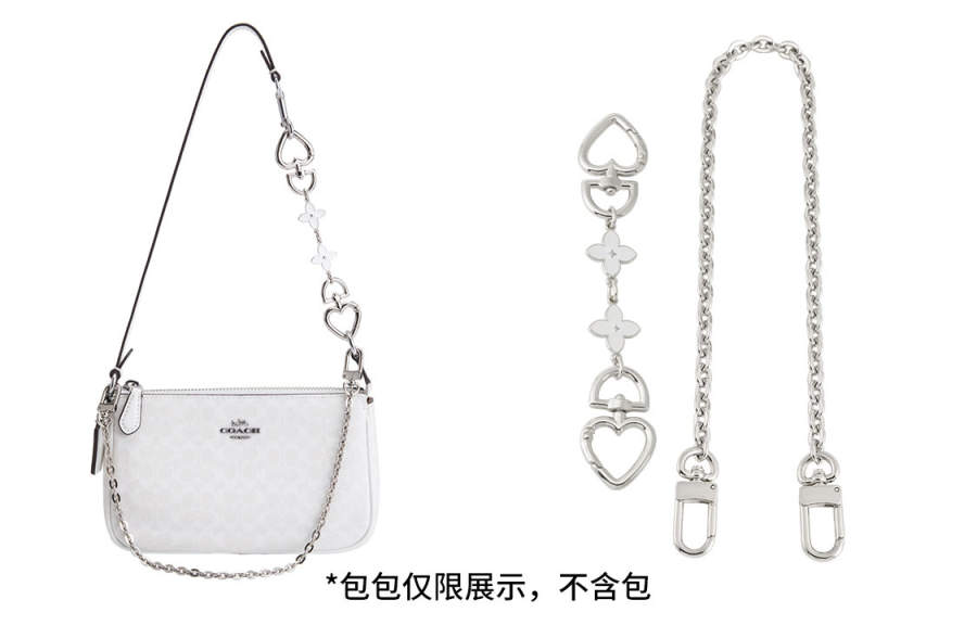 Luxury Care Artisan Workshop Copper, Metal Bag Straps Women's Silver