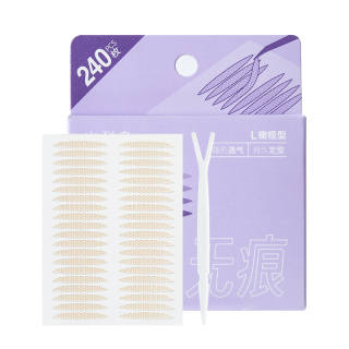 Flamingos Double Eyelid Patches Women's