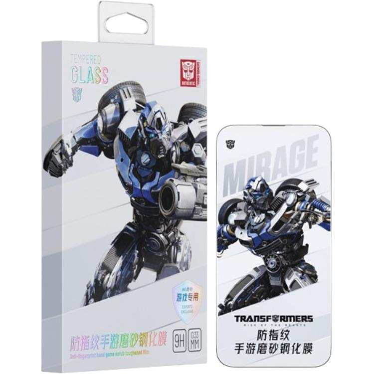 Hasbro Cell Phone Protective Films
