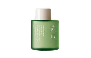 ZHUBEN Qinghuan Water Radiant Jade Touch Free Morning Honey Cleansing Oil Sample Pack Cleaning Sample Version 30ml