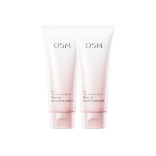 OSM Nutrition And Skin Purifying Cleansing Milk Upgraded Cleansers Hydrating Oil Control Cleaning